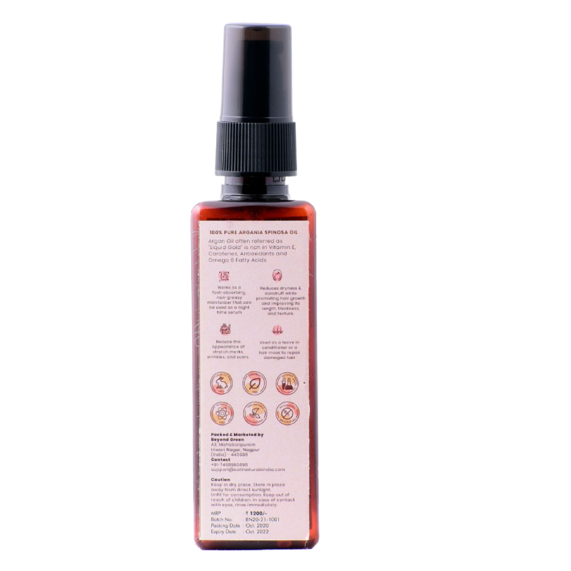 Argan Oil (100 ml)