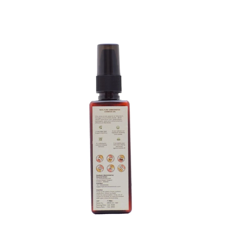 Jojoba Oil (100 ml)